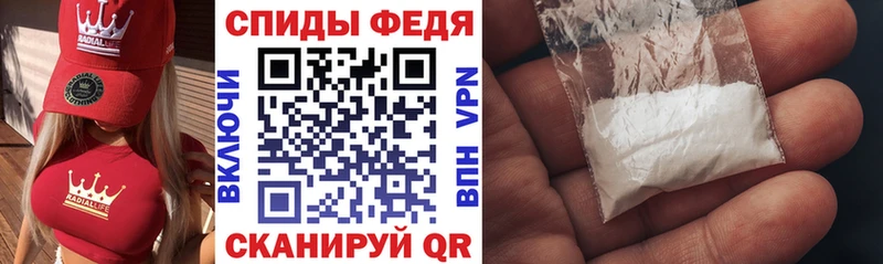 где купить наркотик  Ессентуки  Amphetamine 97% 