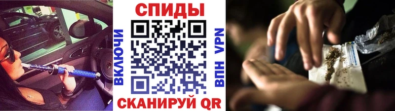 маркетплейс Telegram  Ессентуки  БУТИРАТ бутандиол 