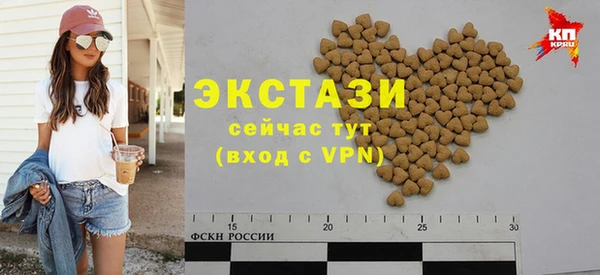 меф VHQ Верхнеуральск