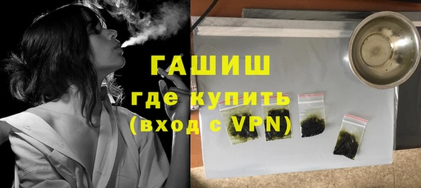 mdma Верея
