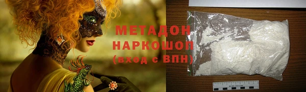 кокаин колумбия Верхний Тагил