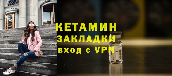 кокаин колумбия Верхний Тагил
