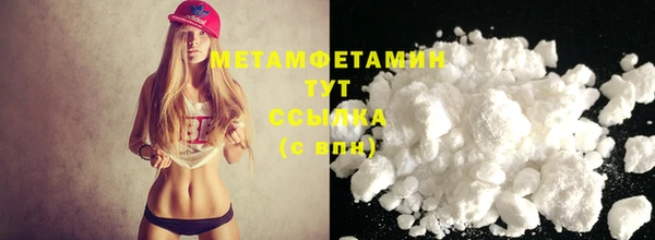 кокаин колумбия Верхний Тагил