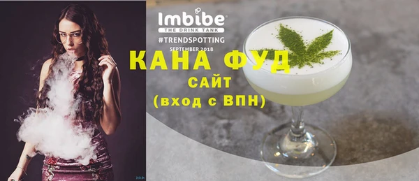 mdma Верея