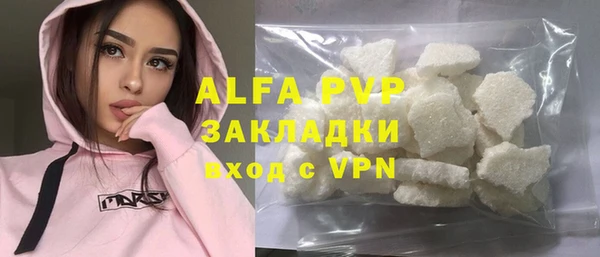 меф VHQ Верхнеуральск