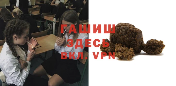 хмурый Володарск
