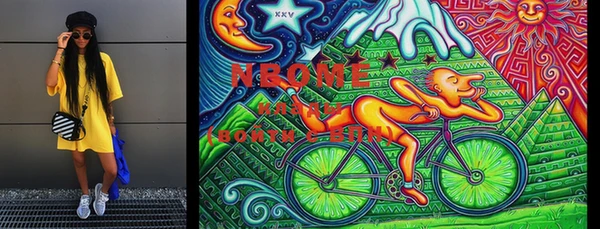 меф VHQ Верхнеуральск