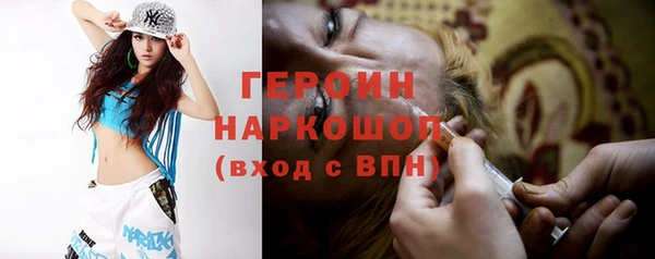 кокаин колумбия Верхний Тагил