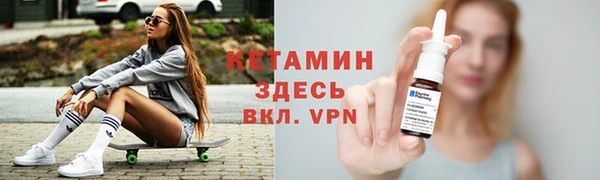 кокаин колумбия Верхний Тагил