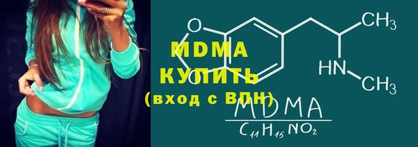 меф VHQ Верхнеуральск