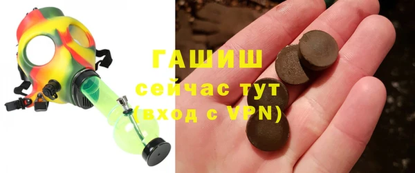 меф VHQ Верхнеуральск