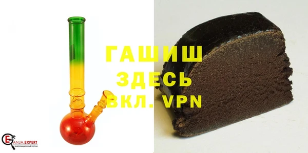 mdma Верея