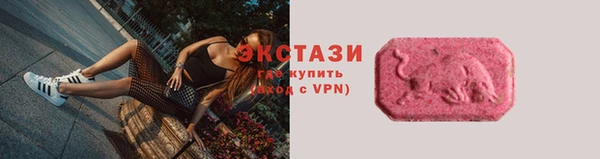 mdma Верея
