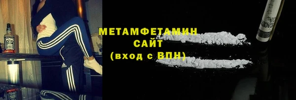кокаин колумбия Верхний Тагил