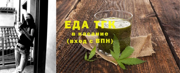меф VHQ Верхнеуральск