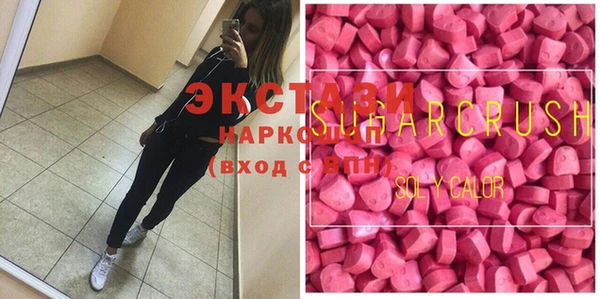 хмурый Володарск