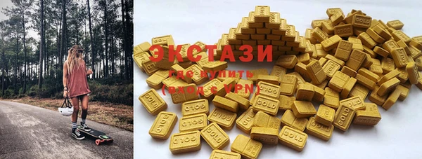 кокаин колумбия Верхний Тагил