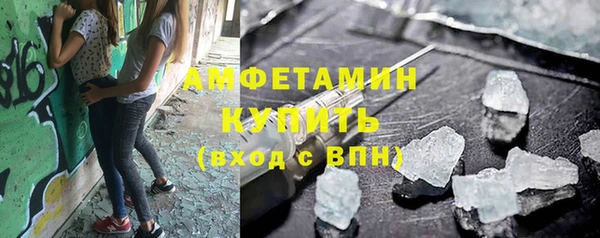 хмурый Володарск