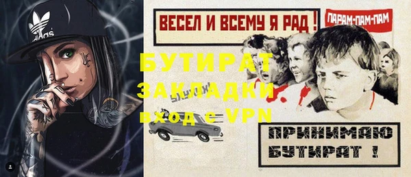 меф VHQ Верхнеуральск