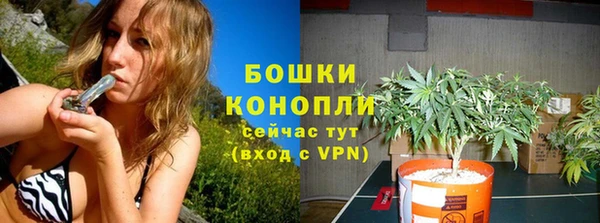 хмурый Володарск