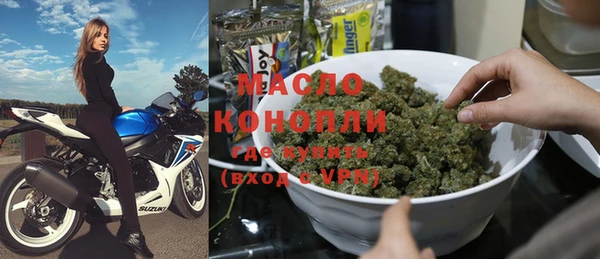 mdma Верея