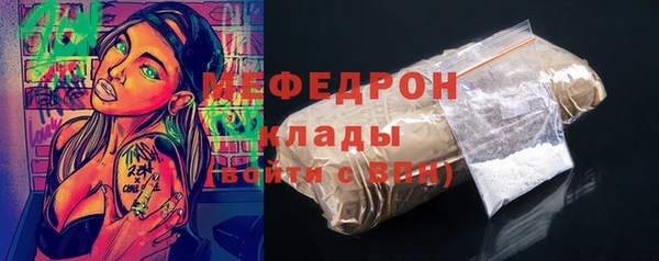 mdma Верея