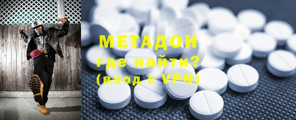 меф VHQ Верхнеуральск