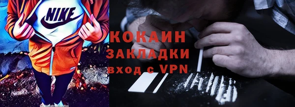 mdma Верея