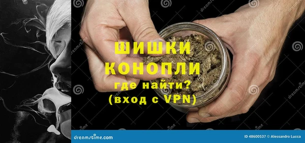 хмурый Володарск