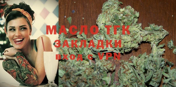 mdma Верея