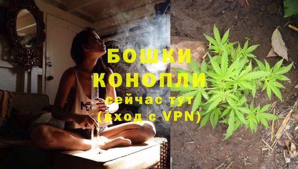 хмурый Володарск