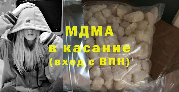 кокаин колумбия Верхний Тагил