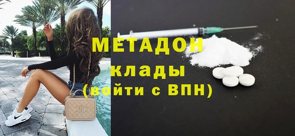 кокаин колумбия Верхний Тагил