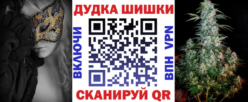 Канабис ГИДРОПОН  Ессентуки 